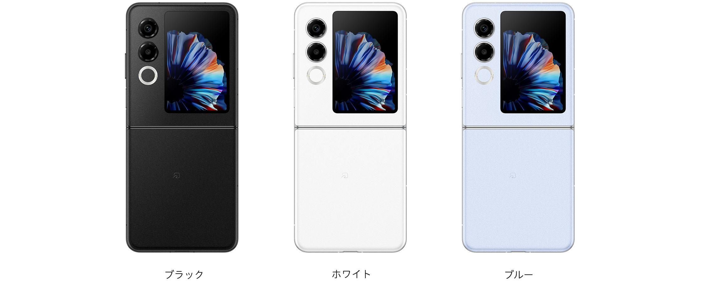 Nubia Flip 2 - Color Variants