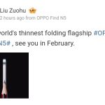 OPPO Find N5 - Launch Time Frame