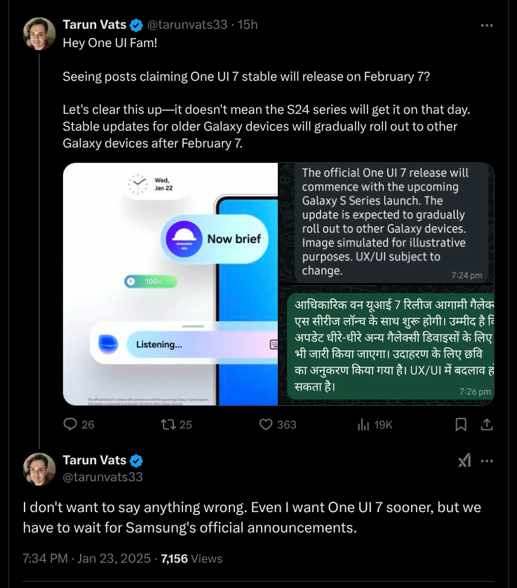 One UI 7 Official Version Tipped to Gradually Roll-Out to Older Galaxy Devices From February 7th 2025 - X Update