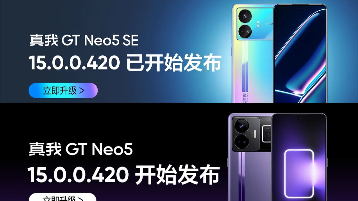 Realme GT Neo 5 and GT Neo 5 SE 15.0.0.420