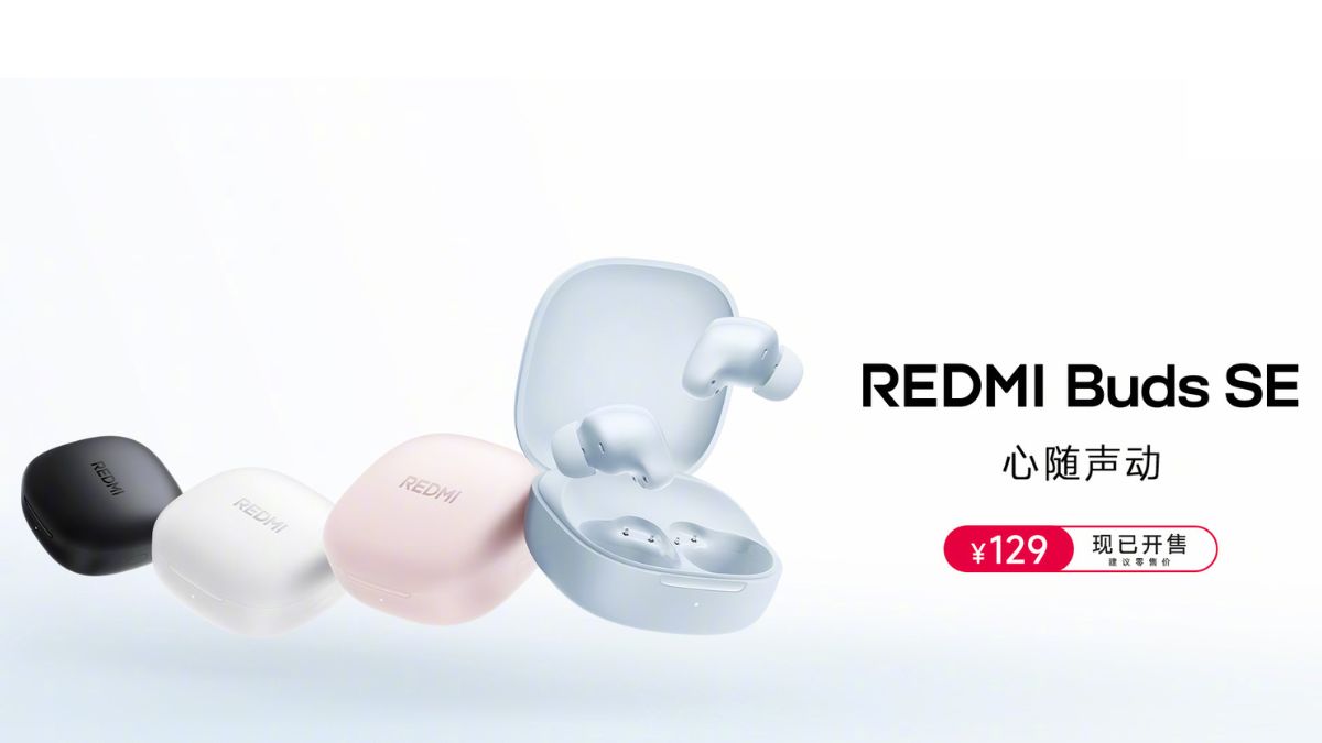 Xiaomi Unveils its New Redmi Buds SE Earbuds in China at CNY 129